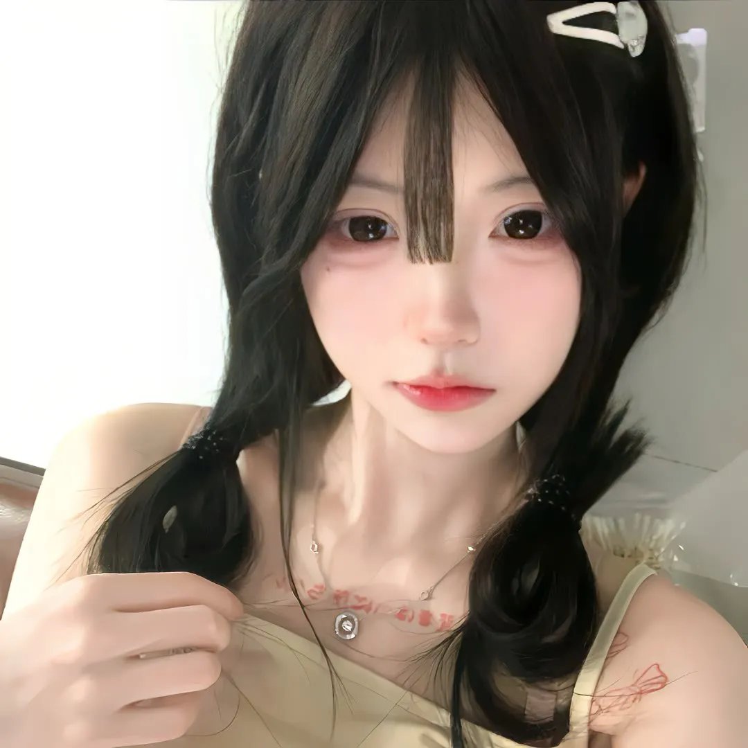 搜神记：南海美人鲛